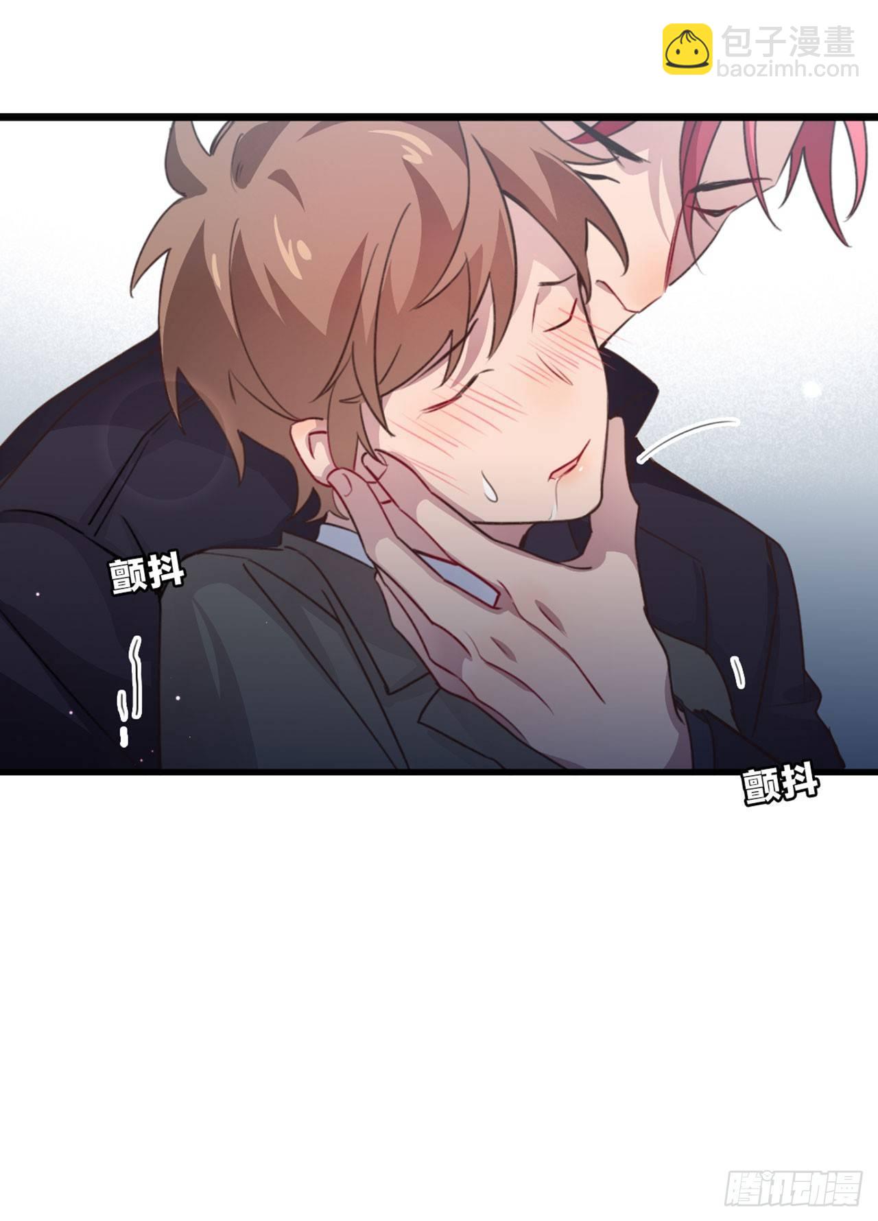 兽王的饕宴-第1话