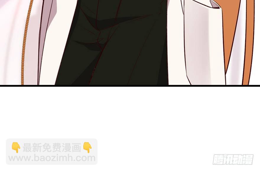 命定的爱人吗？(1/3)-第11话