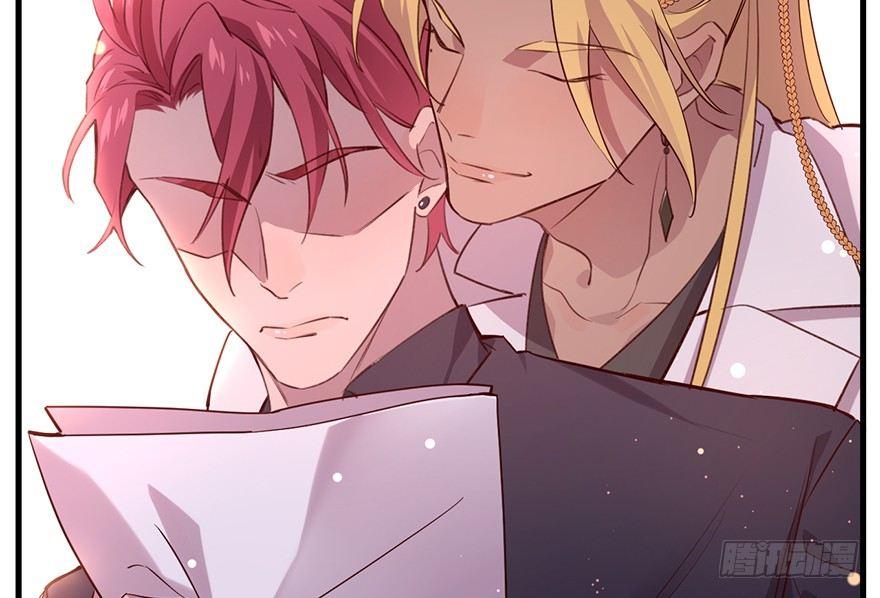 命定的爱人吗？(1/3)-第11话