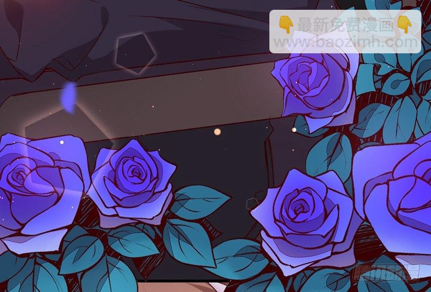 命定的爱人吗？(1/3)-第11话