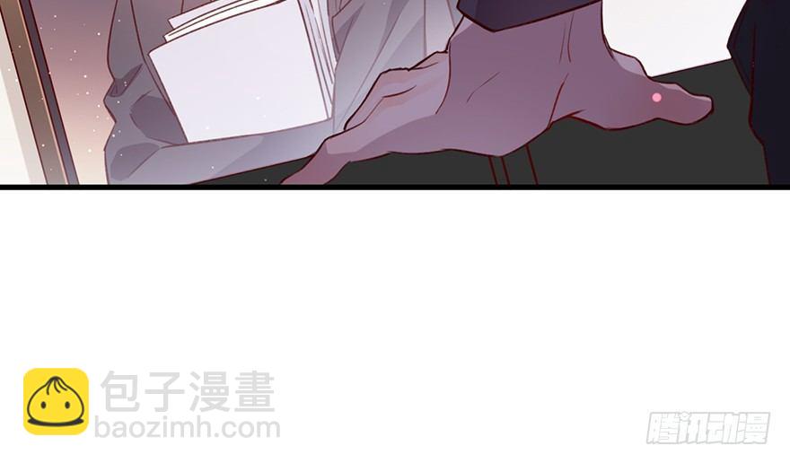 命定的爱人吗？(1/3)-第11话