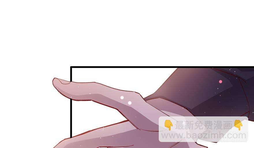 命定的爱人吗？(1/3)-第11话