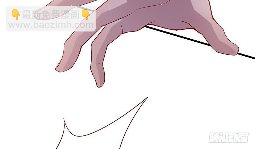 命定的爱人吗？(1/3)-第11话