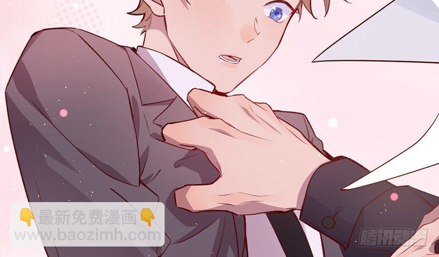 命定的爱人吗？(1/3)-第11话