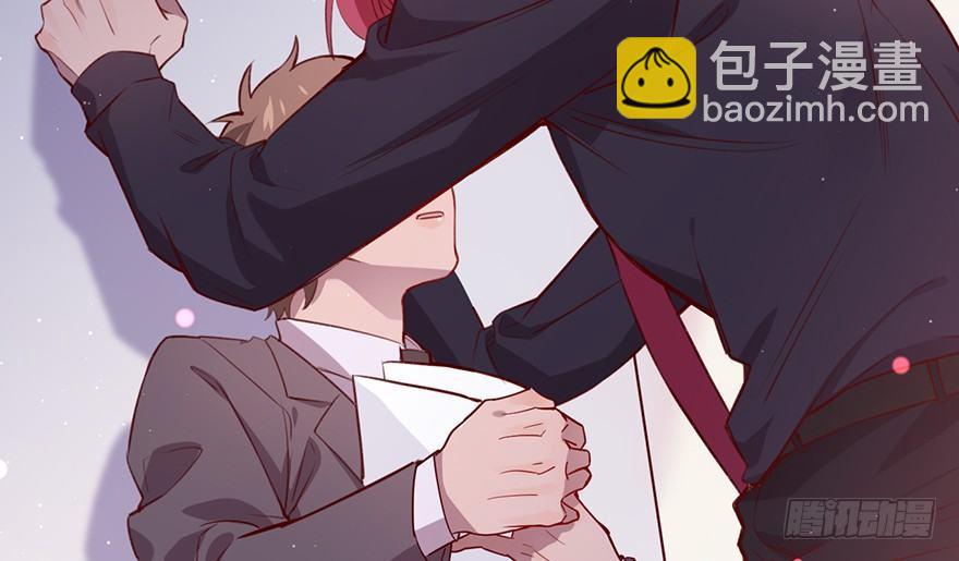 命定的爱人吗？(1/3)-第11话