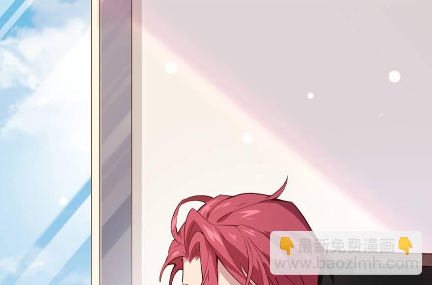 命定的爱人吗？(1/3)-第11话