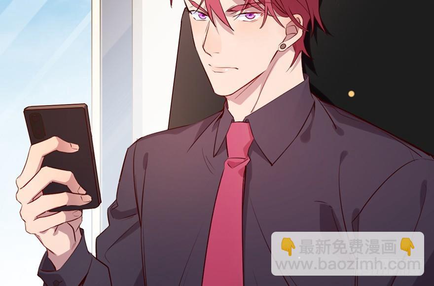 命定的爱人吗？(1/3)-第11话