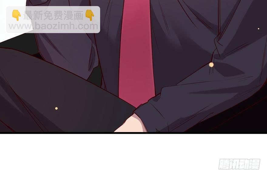 命定的爱人吗？(1/3)-第11话