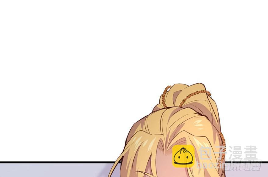 命定的爱人吗？(1/3)-第11话