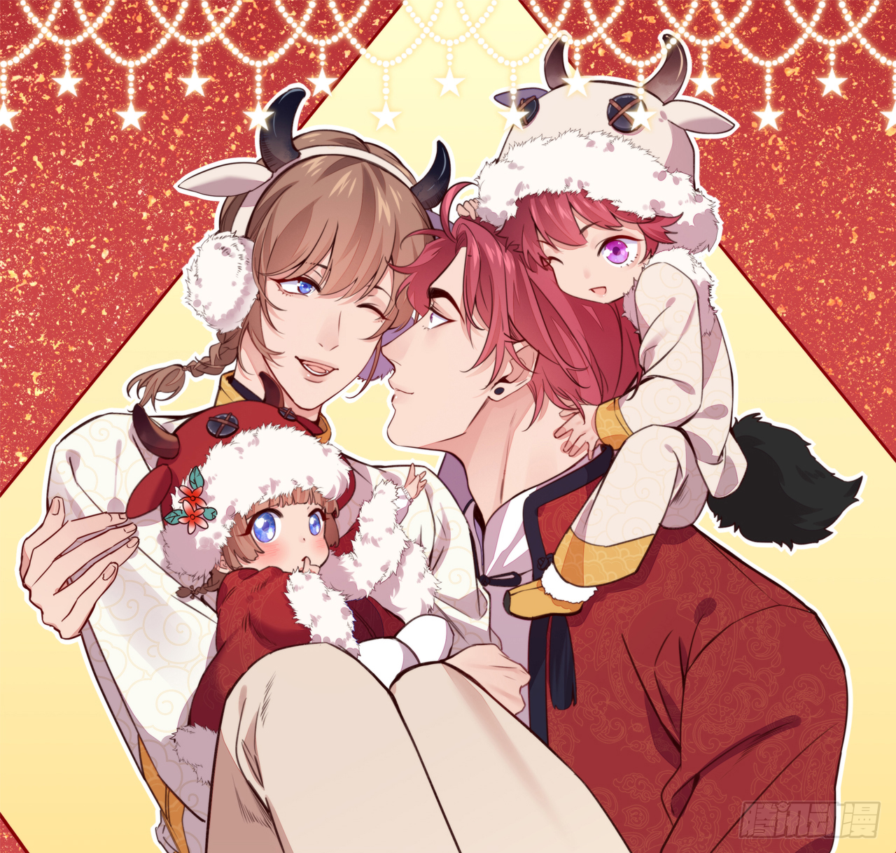 新春番外--一家四口（下）(1/2)-第101话