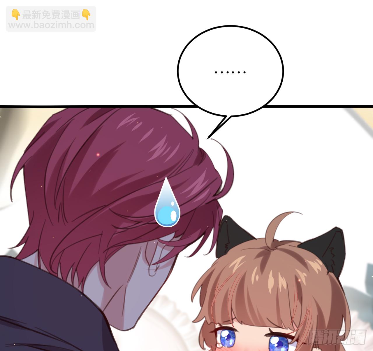 新春番外--一家四口（下）(1/2)-第101话