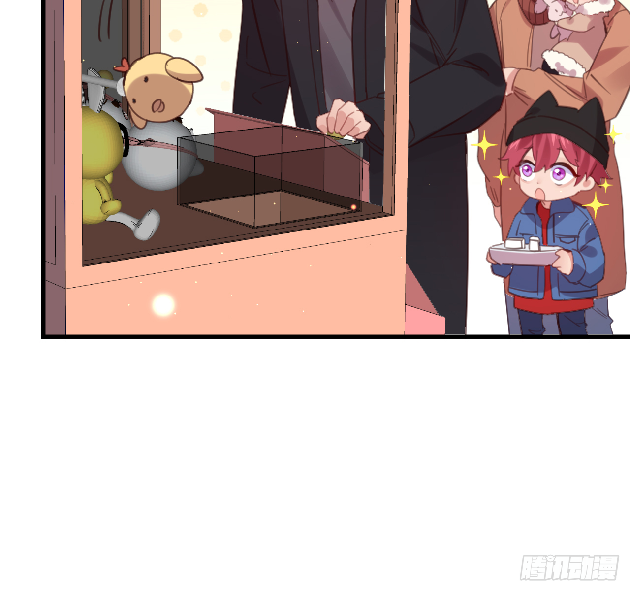 新春番外--一家四口（下）(1/2)-第101话