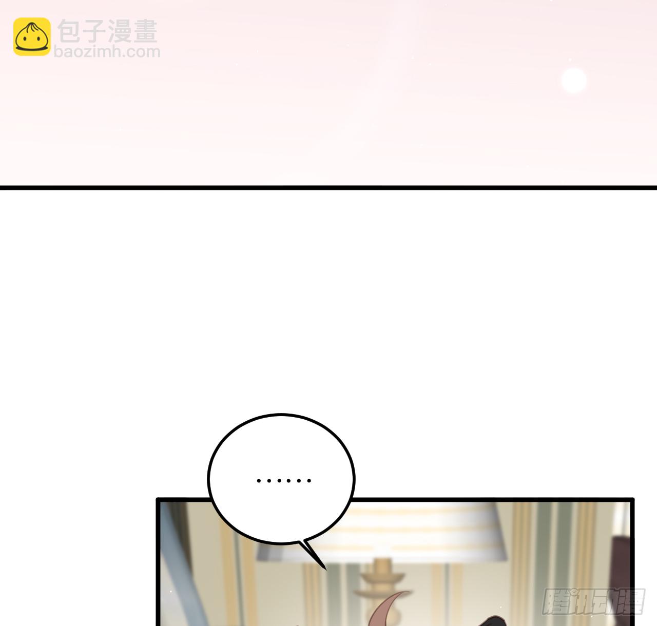 新春番外--一家四口（下）(1/2)-第101话