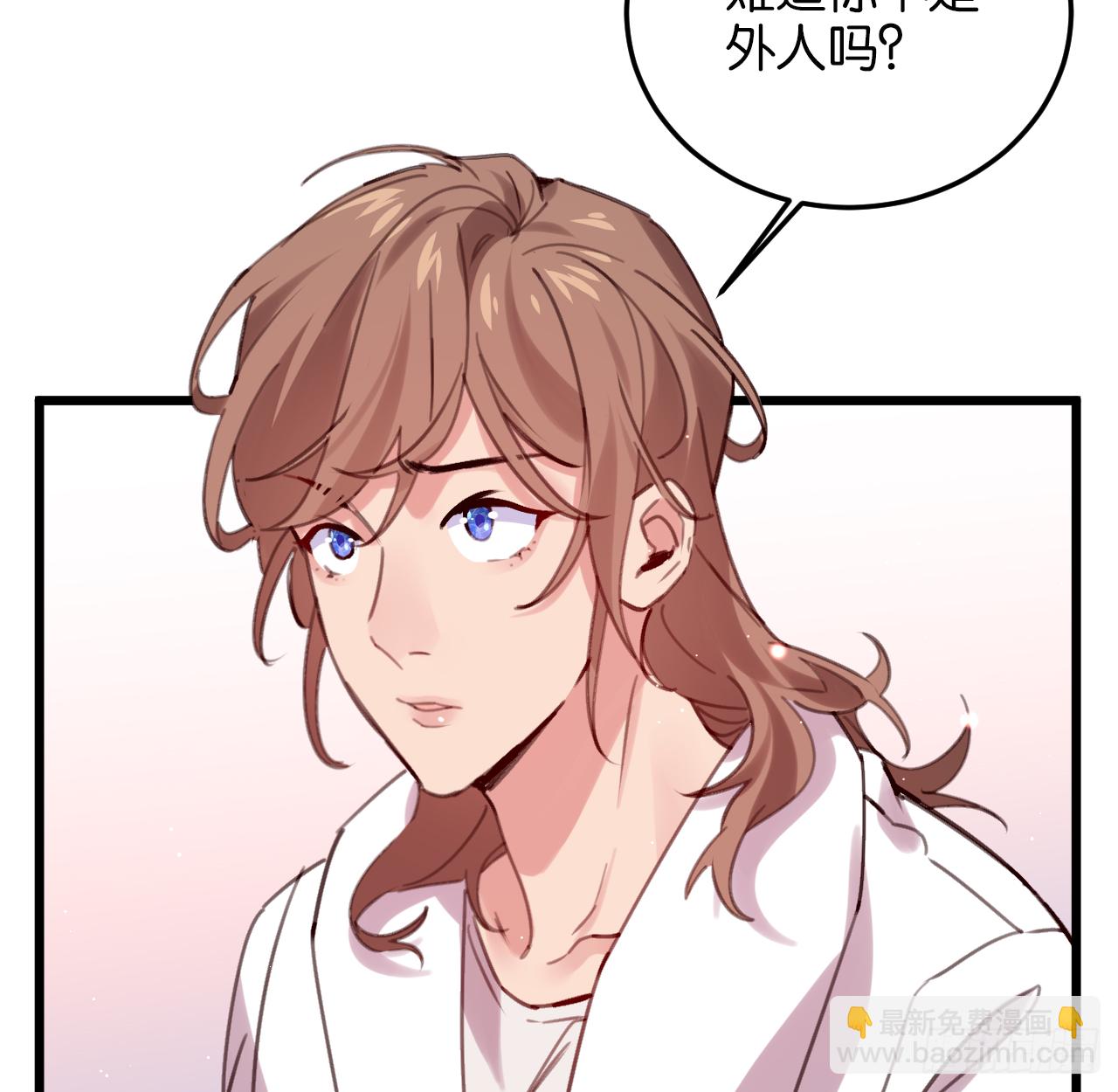 我不能让你冒险(1/2)-第103话