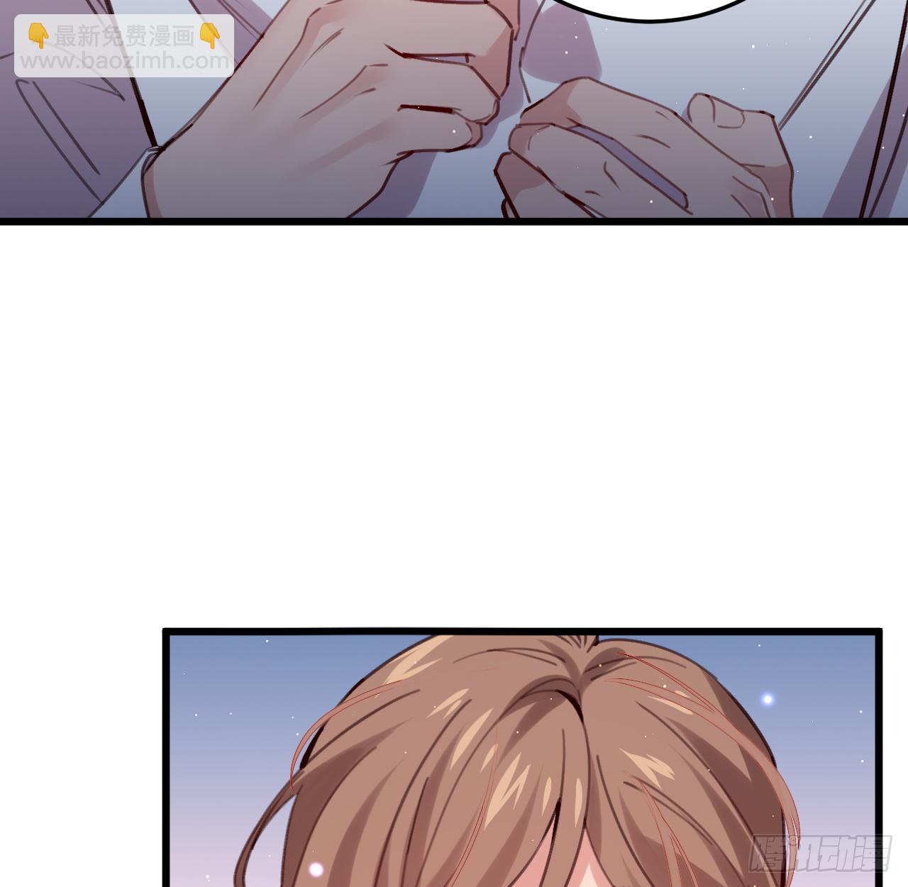 我不能让你冒险(1/2)-第103话