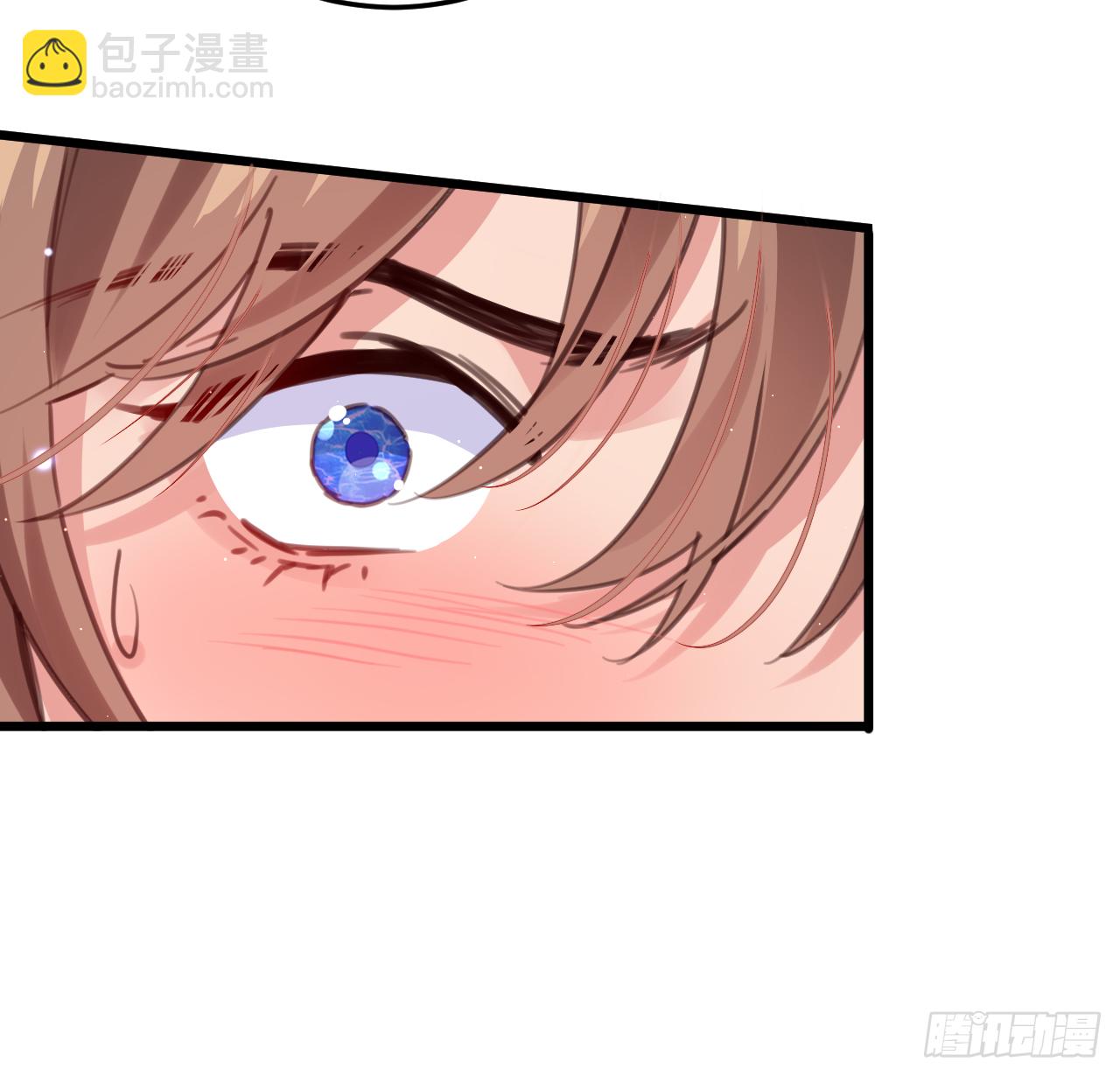 我不能让你冒险(1/2)-第103话