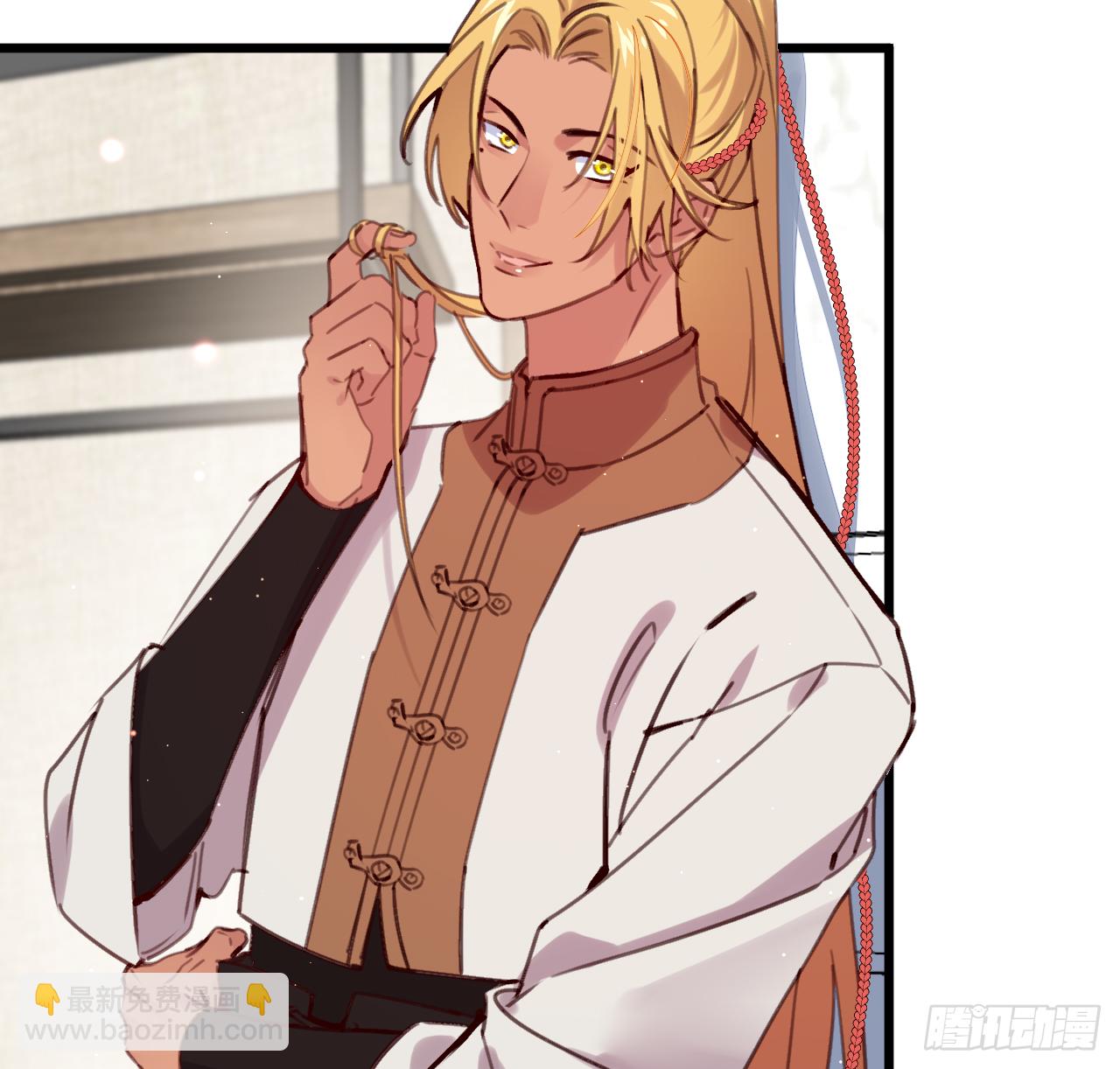 我不能让你冒险(1/2)-第103话