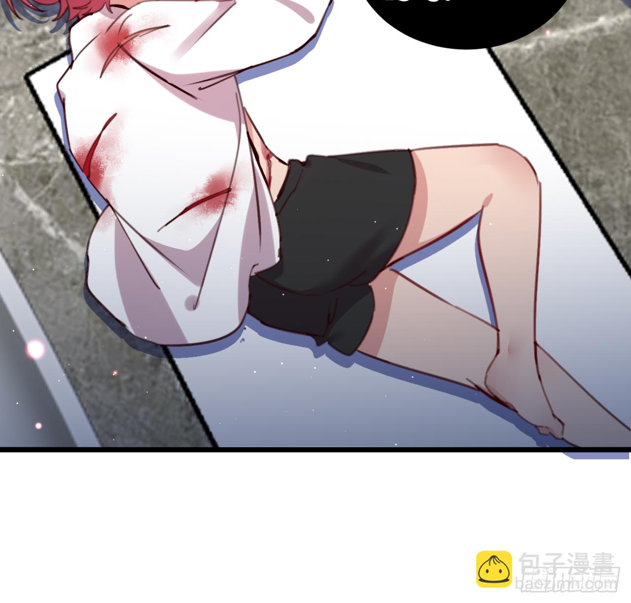 我的儿子只有一个(1/2)-第105话