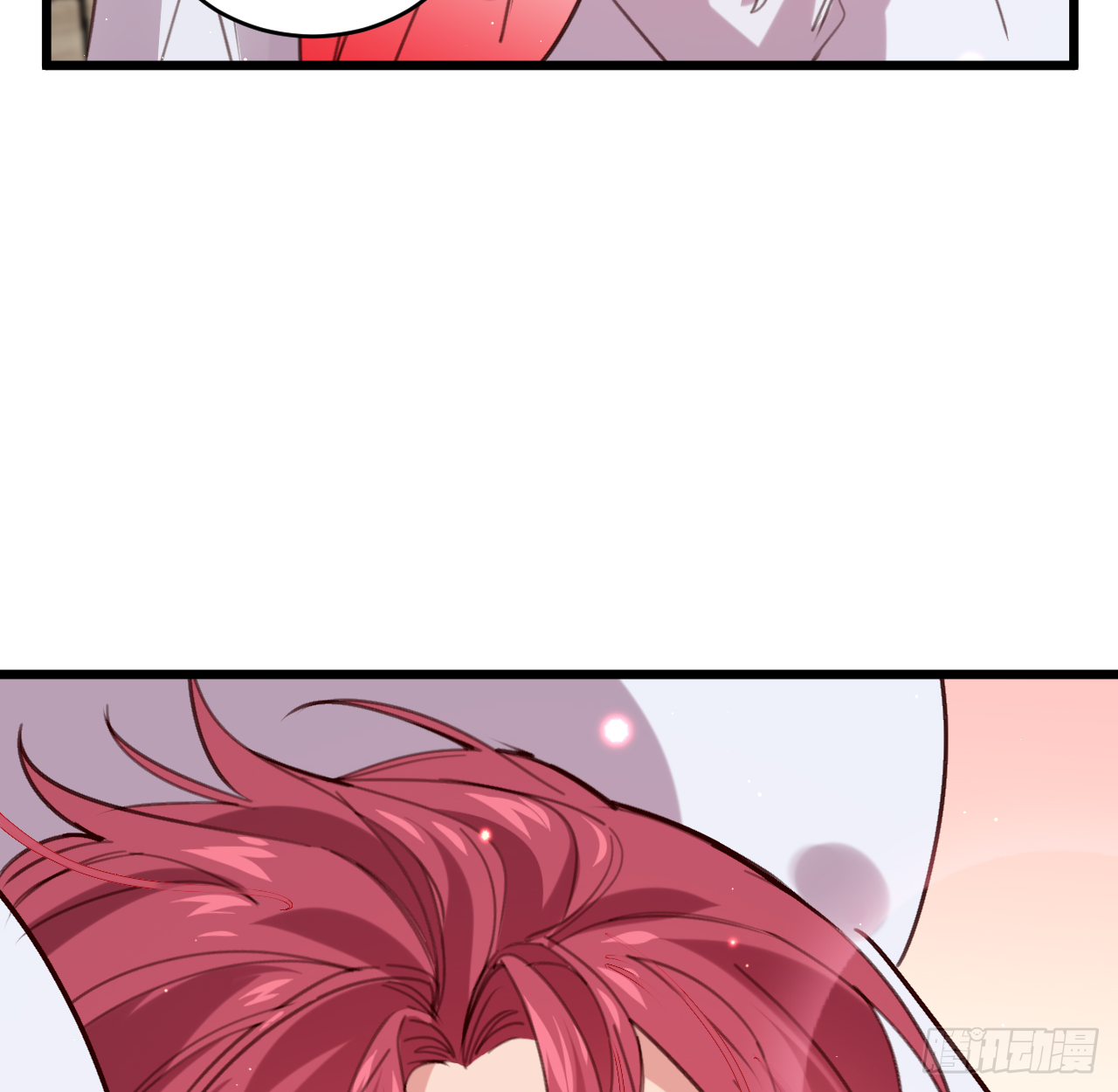 我的儿子只有一个(1/2)-第105话