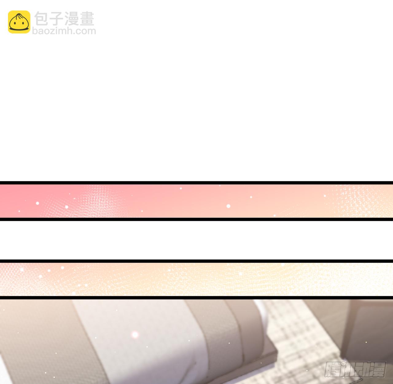 我的儿子只有一个(1/2)-第105话