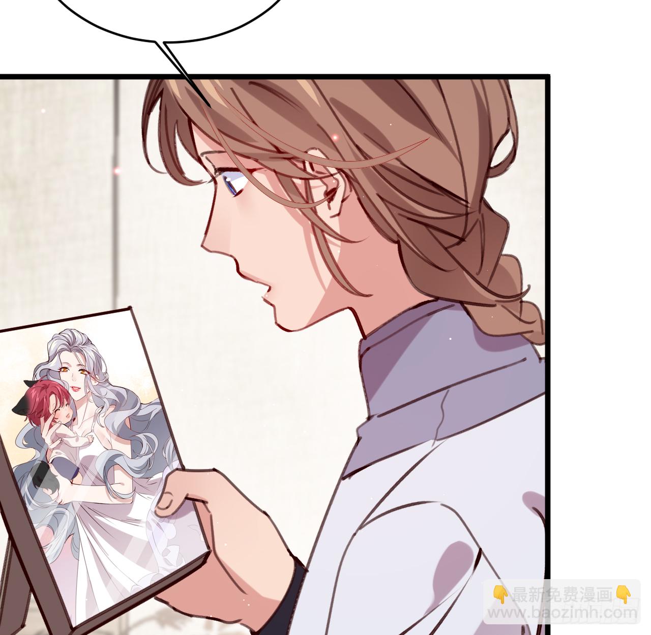 我的儿子只有一个(1/2)-第105话