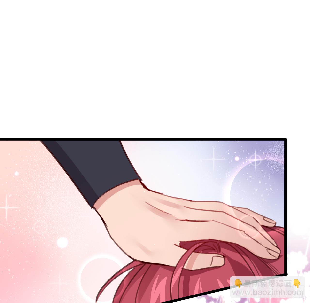 我的儿子只有一个(1/2)-第105话