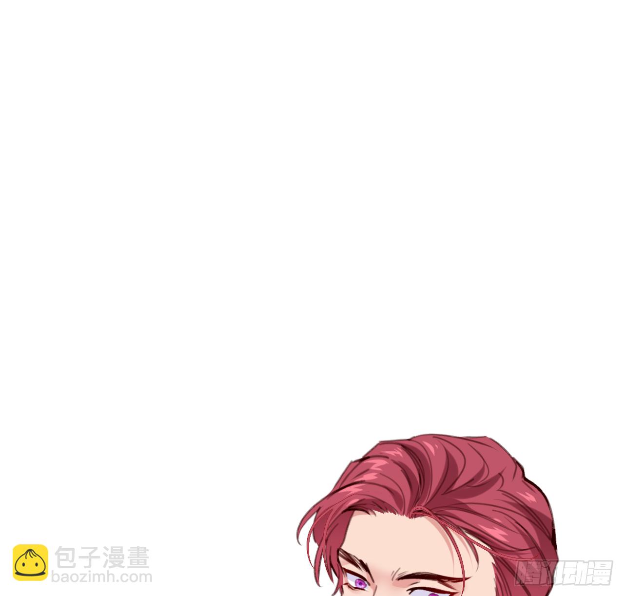 我的儿子只有一个(1/2)-第105话