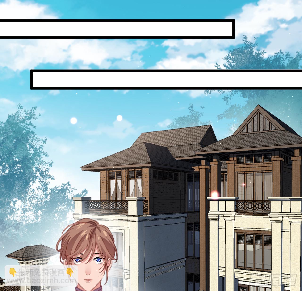 我的儿子只有一个(1/2)-第105话