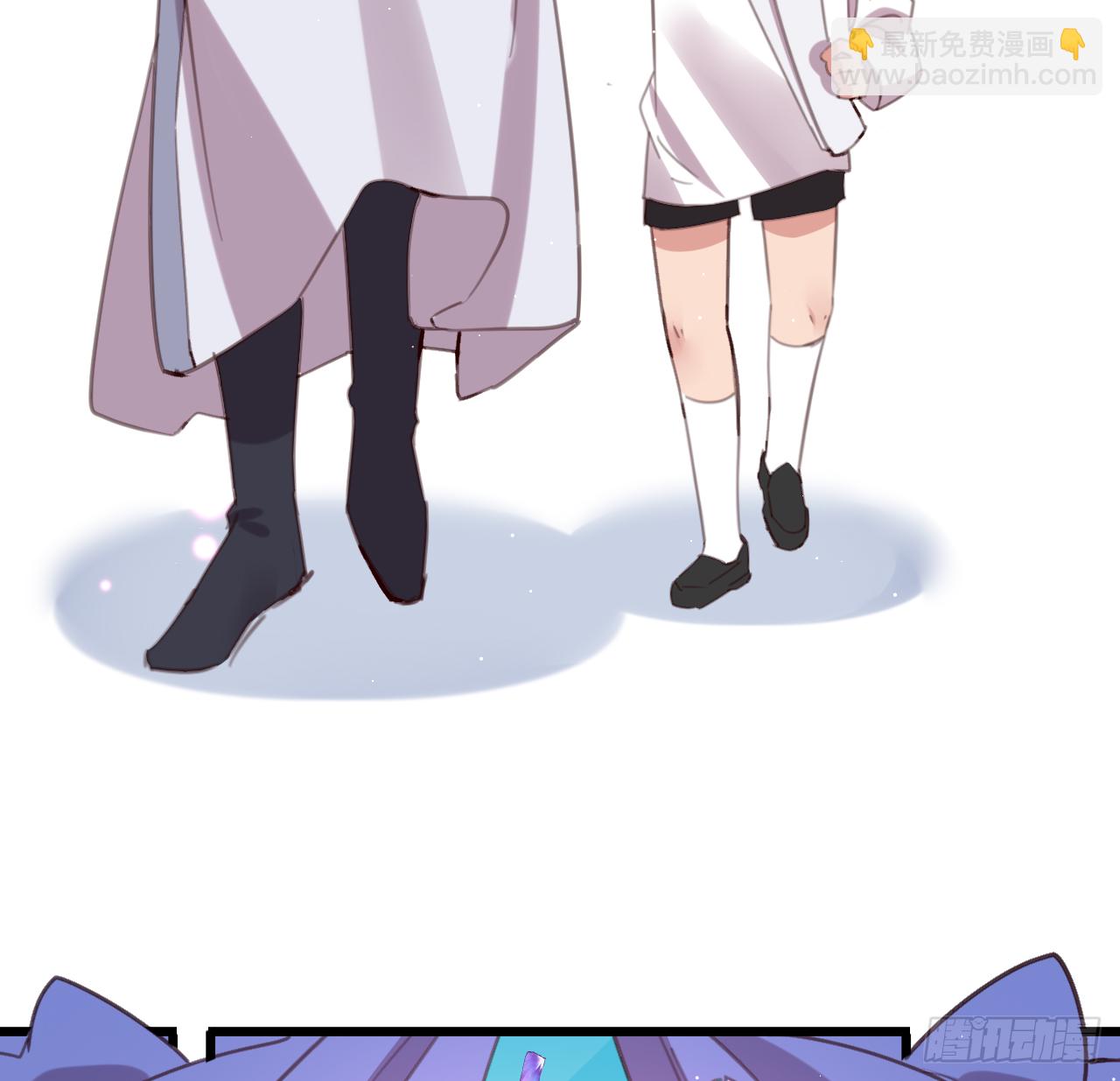 我的儿子只有一个(1/2)-第105话