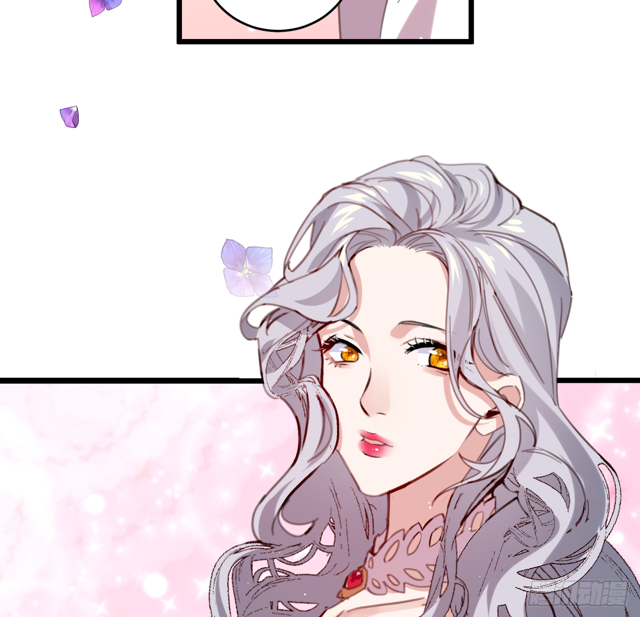 我的儿子只有一个(1/2)-第105话