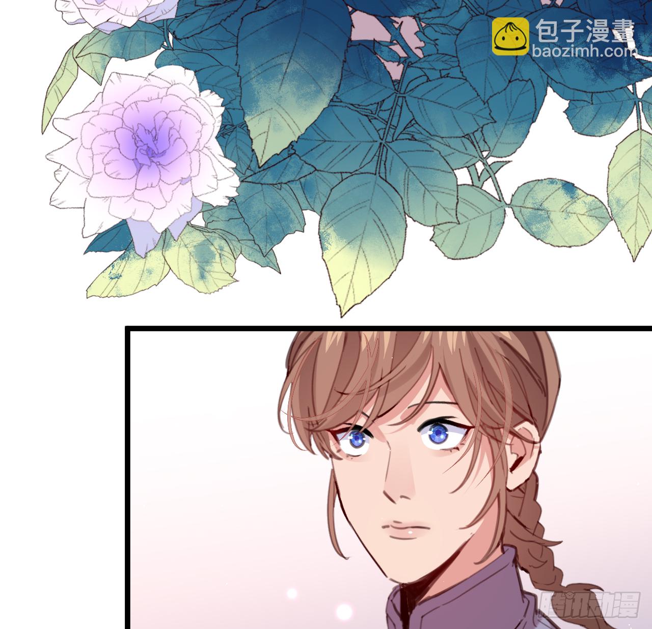 我的儿子只有一个(1/2)-第105话