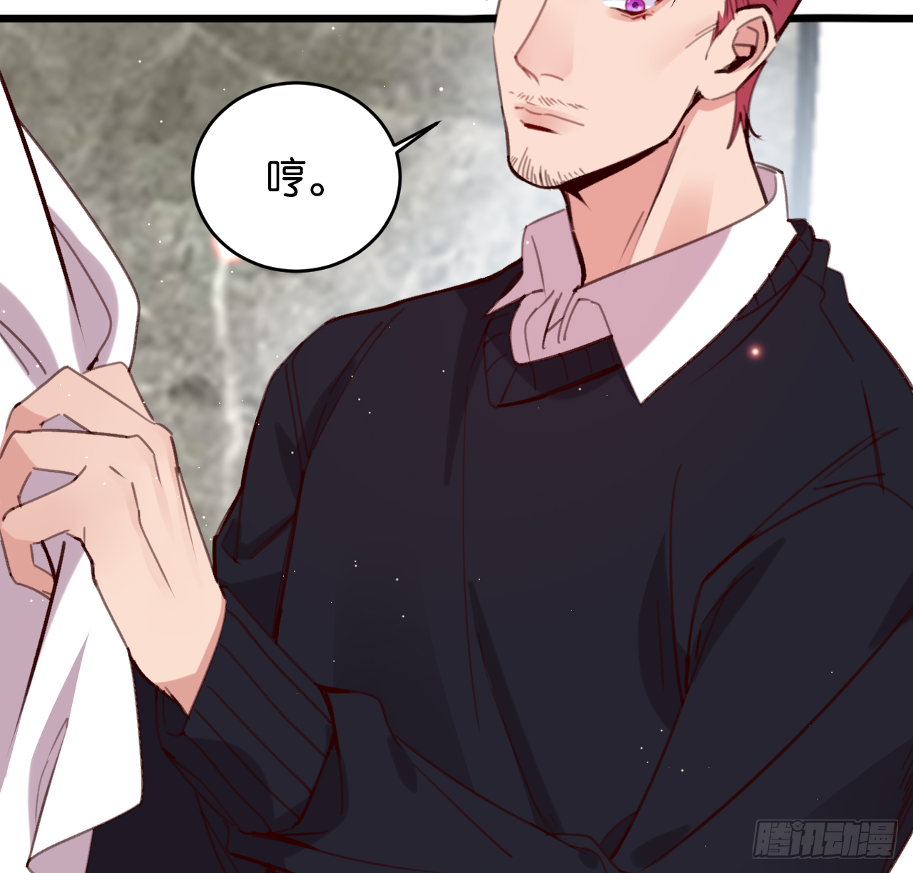 我的儿子只有一个(1/2)-第105话