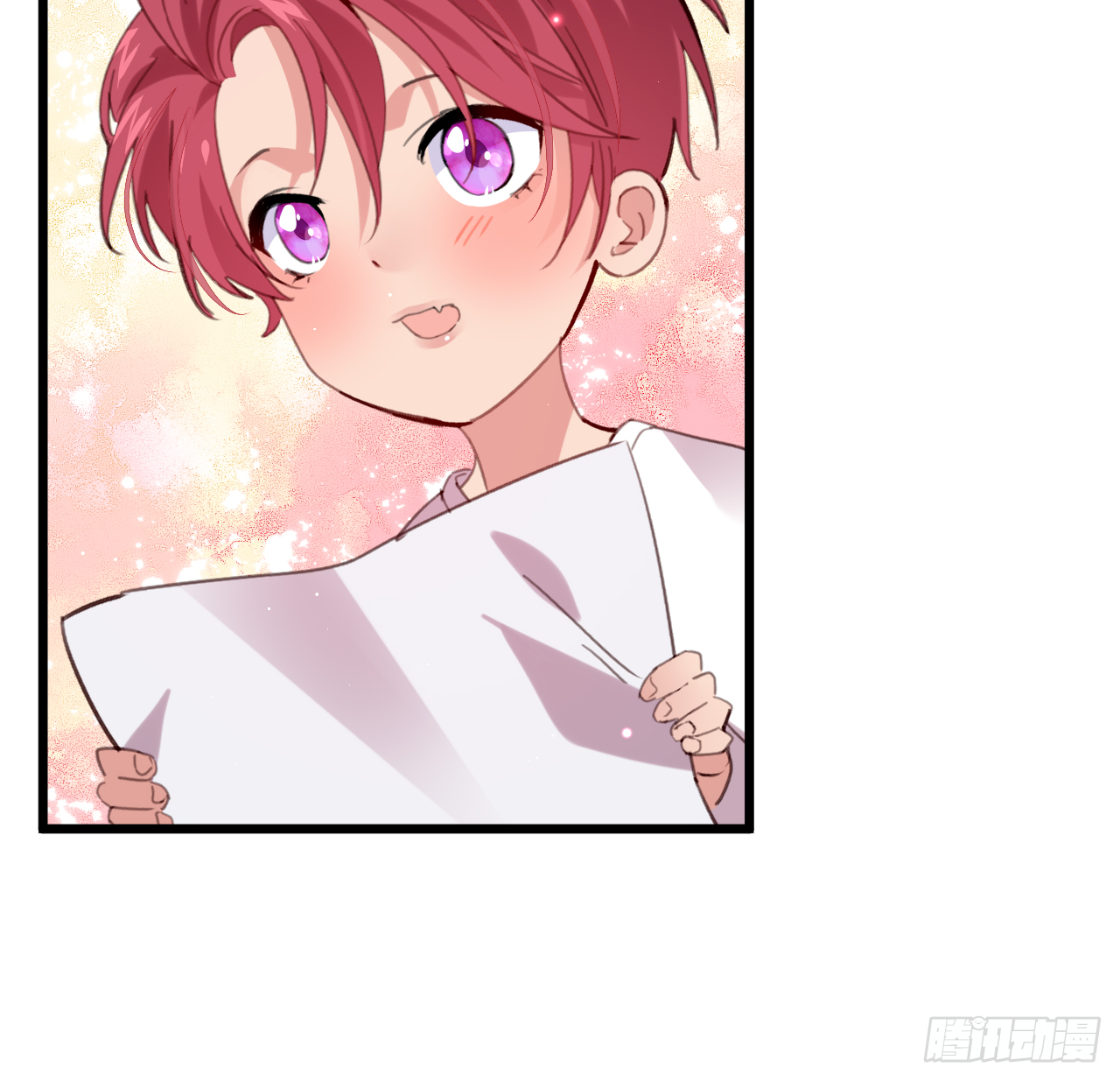 我的儿子只有一个(1/2)-第105话