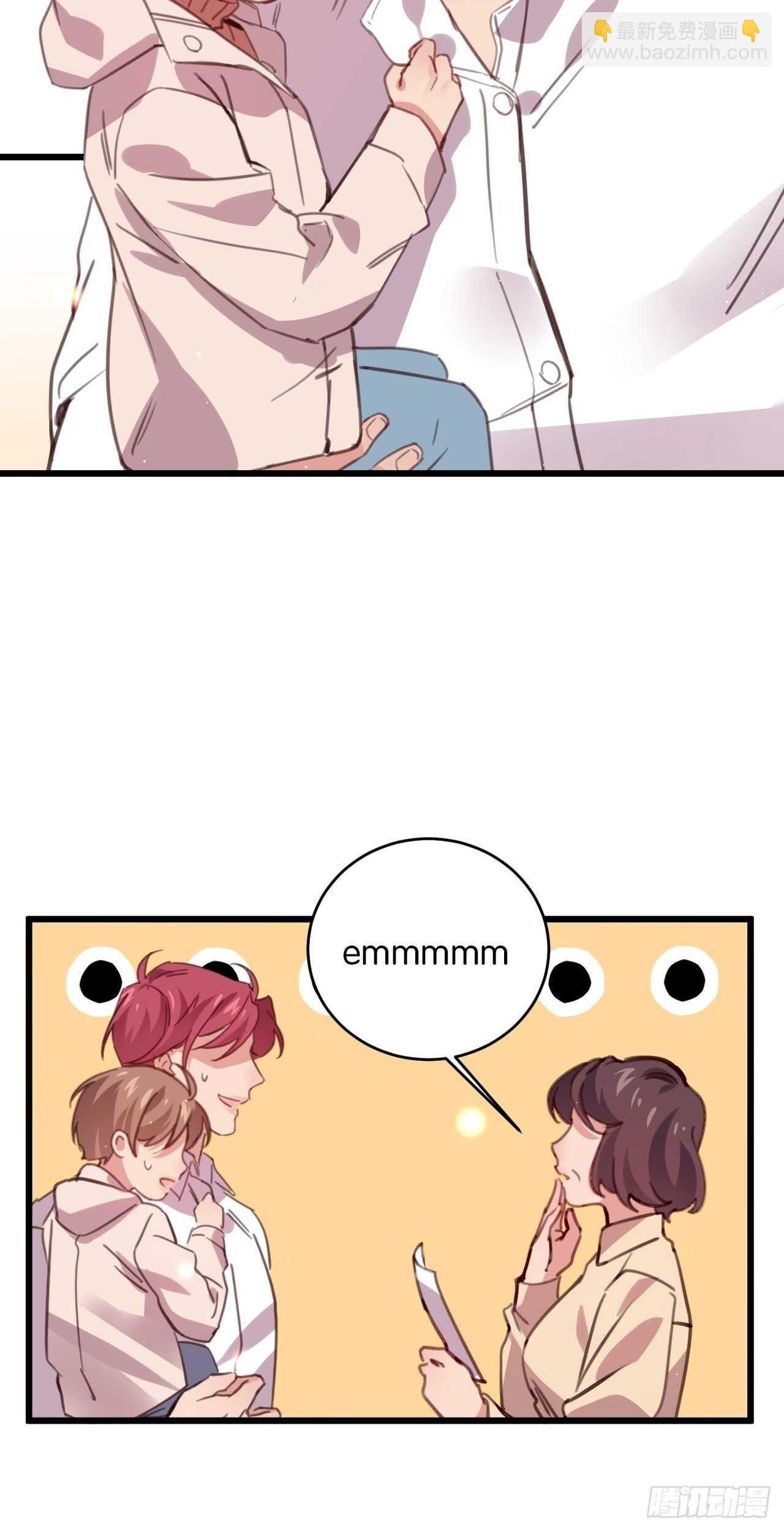 只要你叫我爸爸-第107话