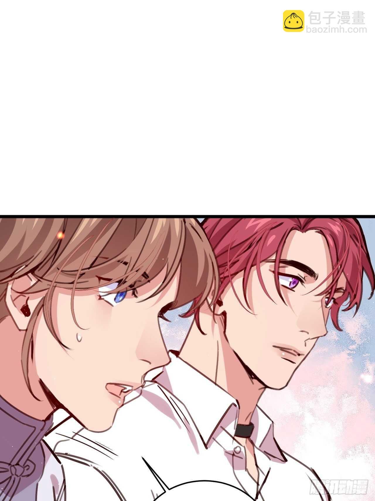 只要你叫我爸爸-第107话