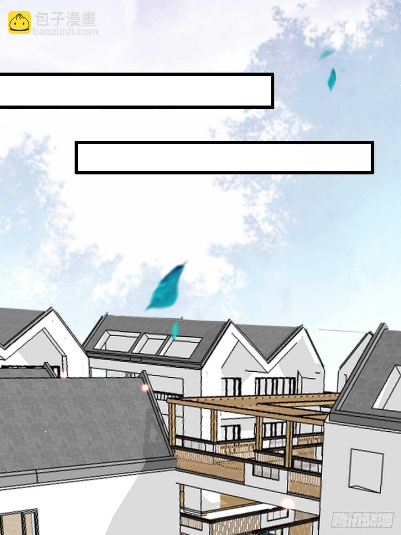 只要你叫我爸爸-第107话