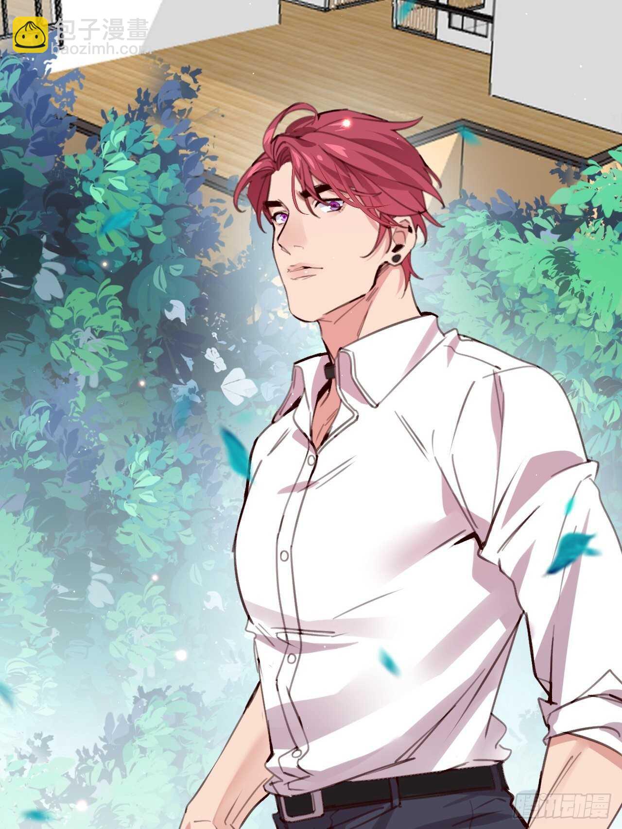 只要你叫我爸爸-第107话