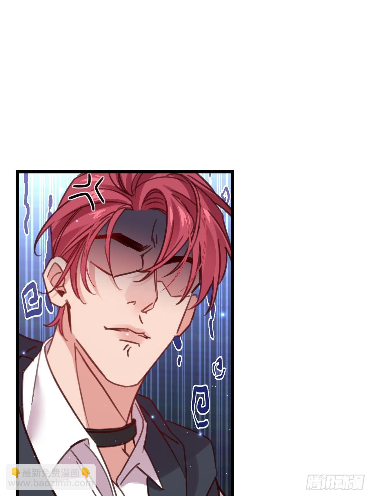 更想得到你了-第115话