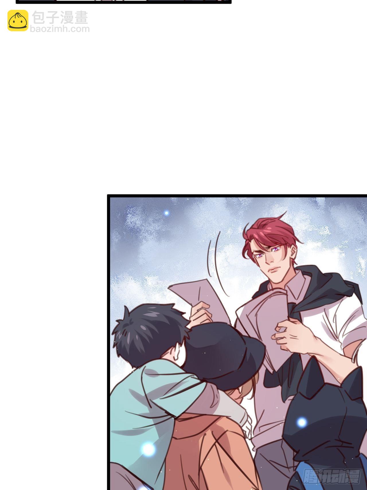 更想得到你了-第115话