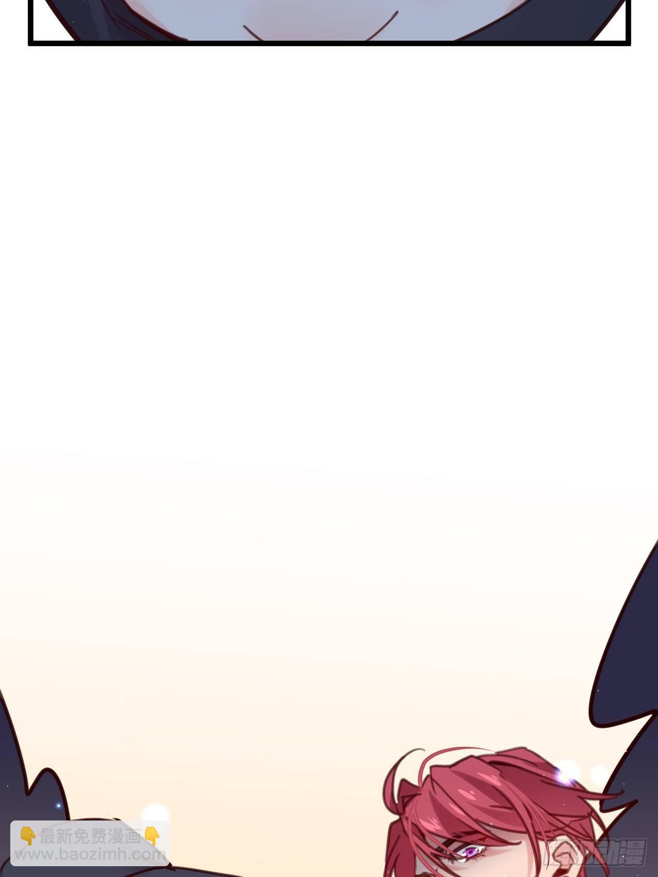 更想得到你了-第115话