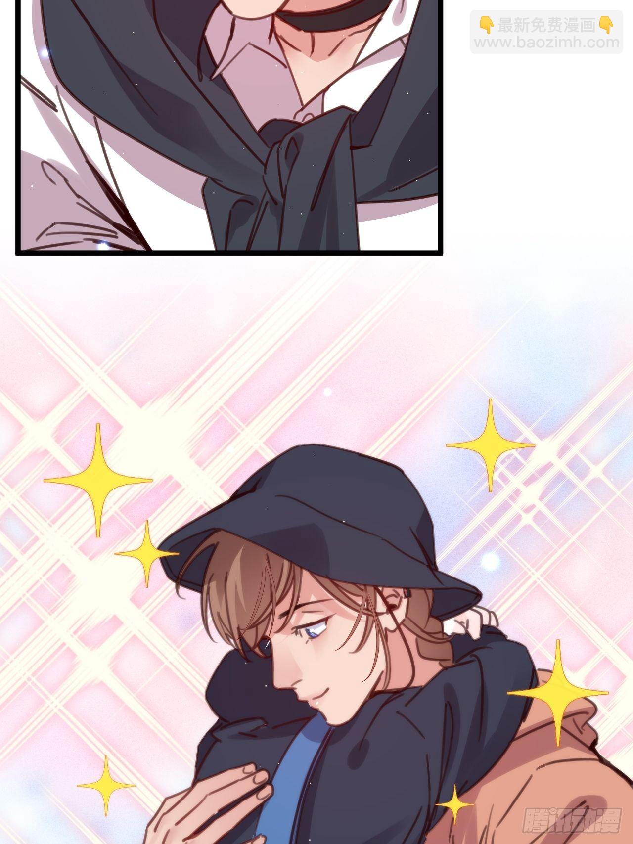 更想得到你了-第115话