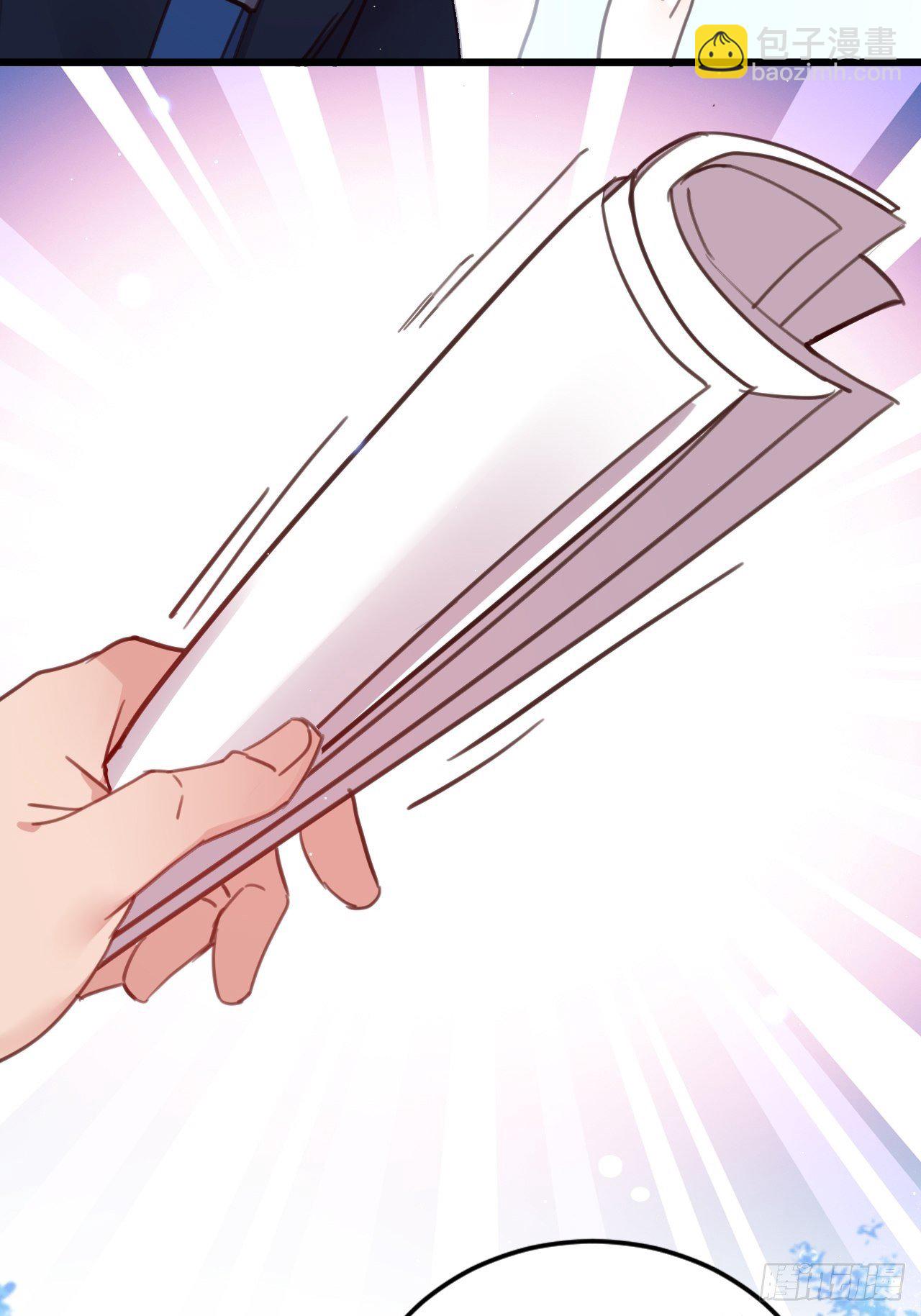 更想得到你了-第115话