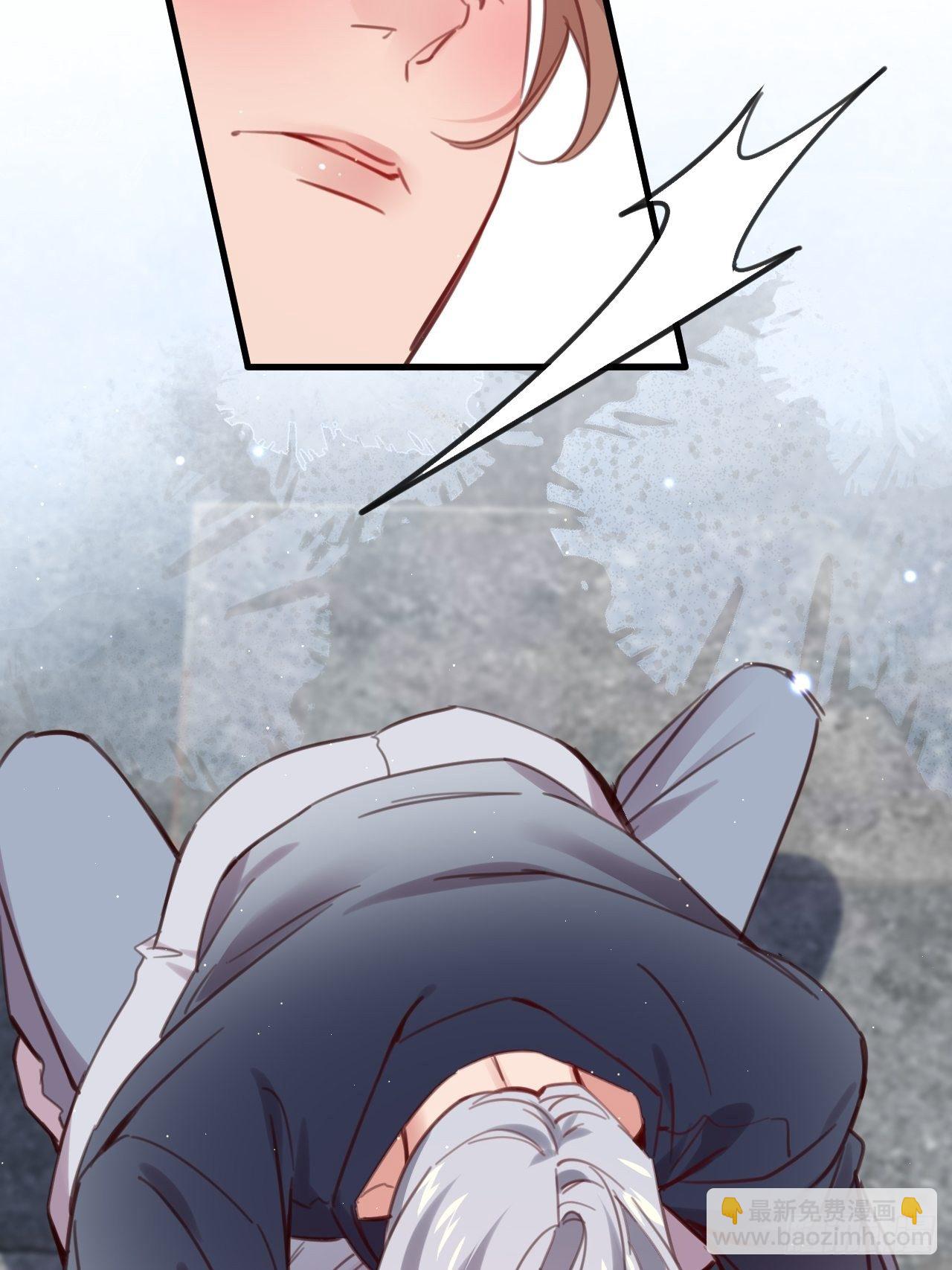 给我放开他！(1/2)-第117话