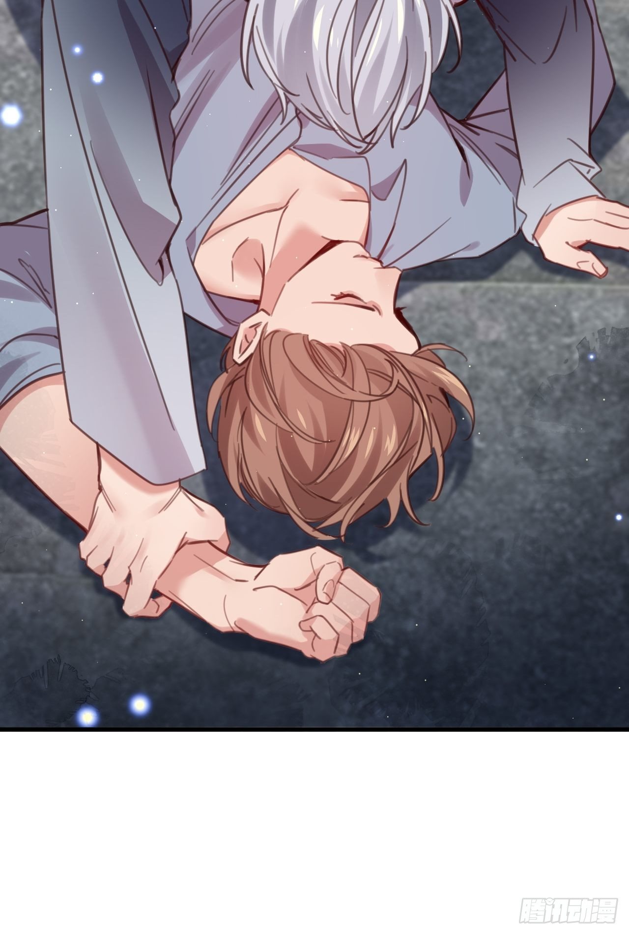 给我放开他！(1/2)-第117话