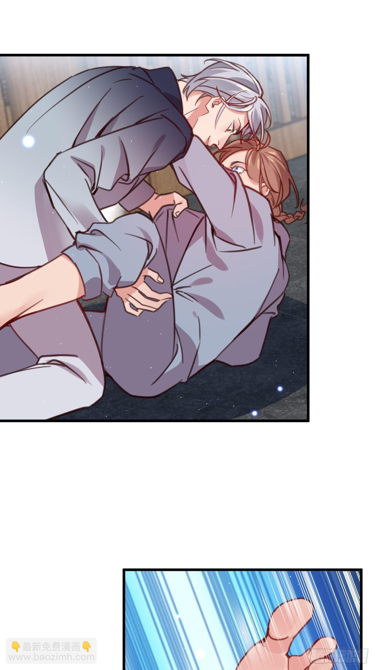 给我放开他！(1/2)-第117话