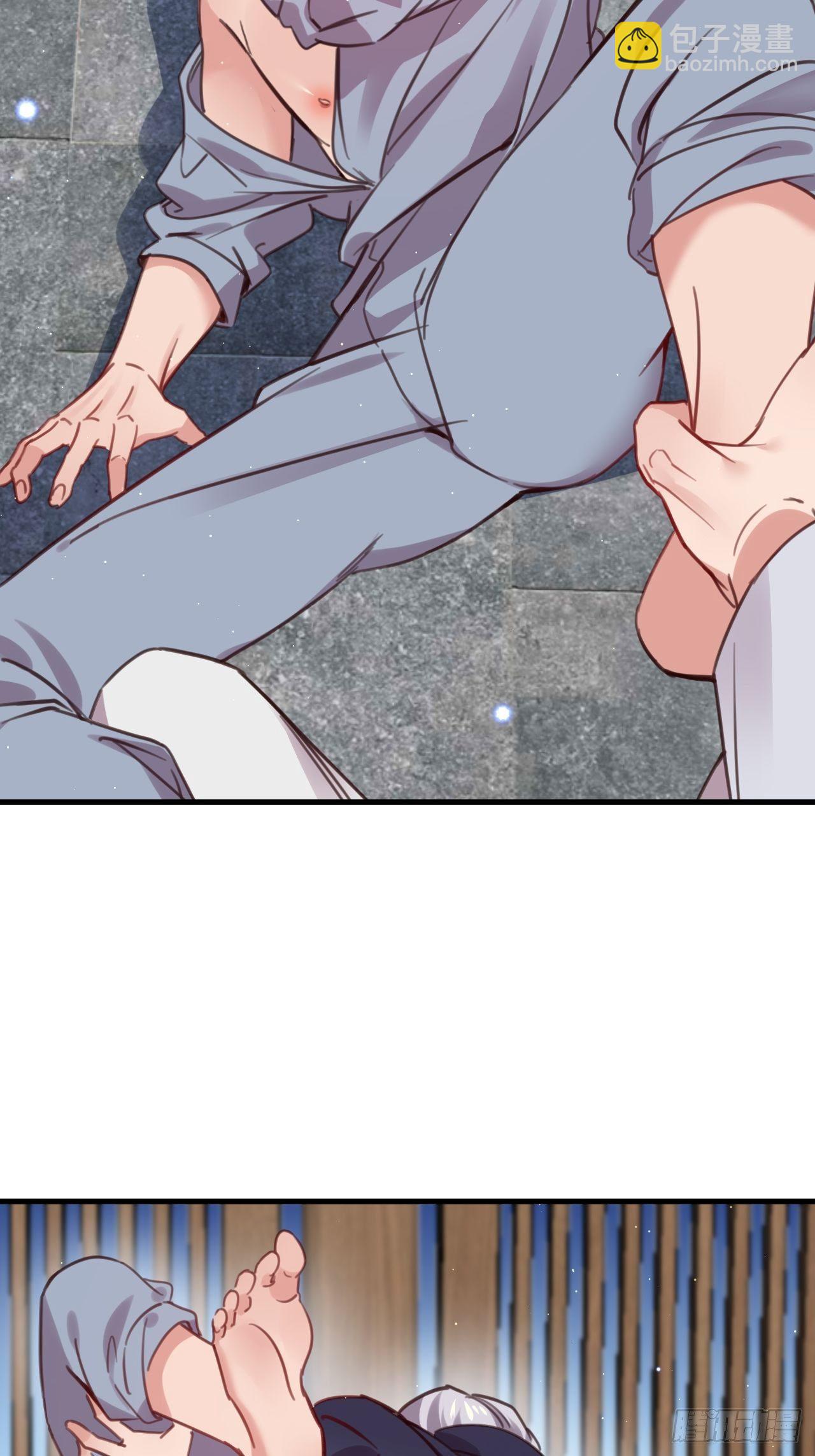 给我放开他！(1/2)-第117话