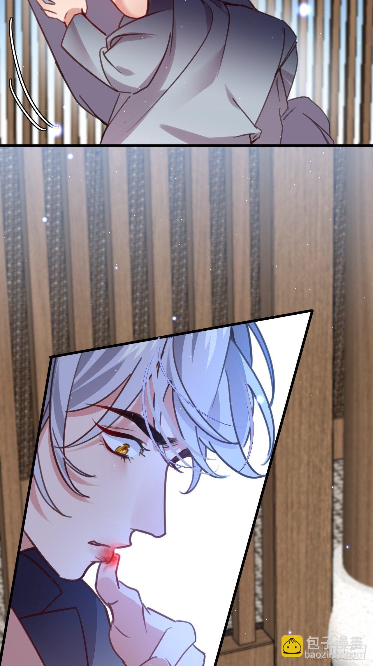 给我放开他！(1/2)-第117话