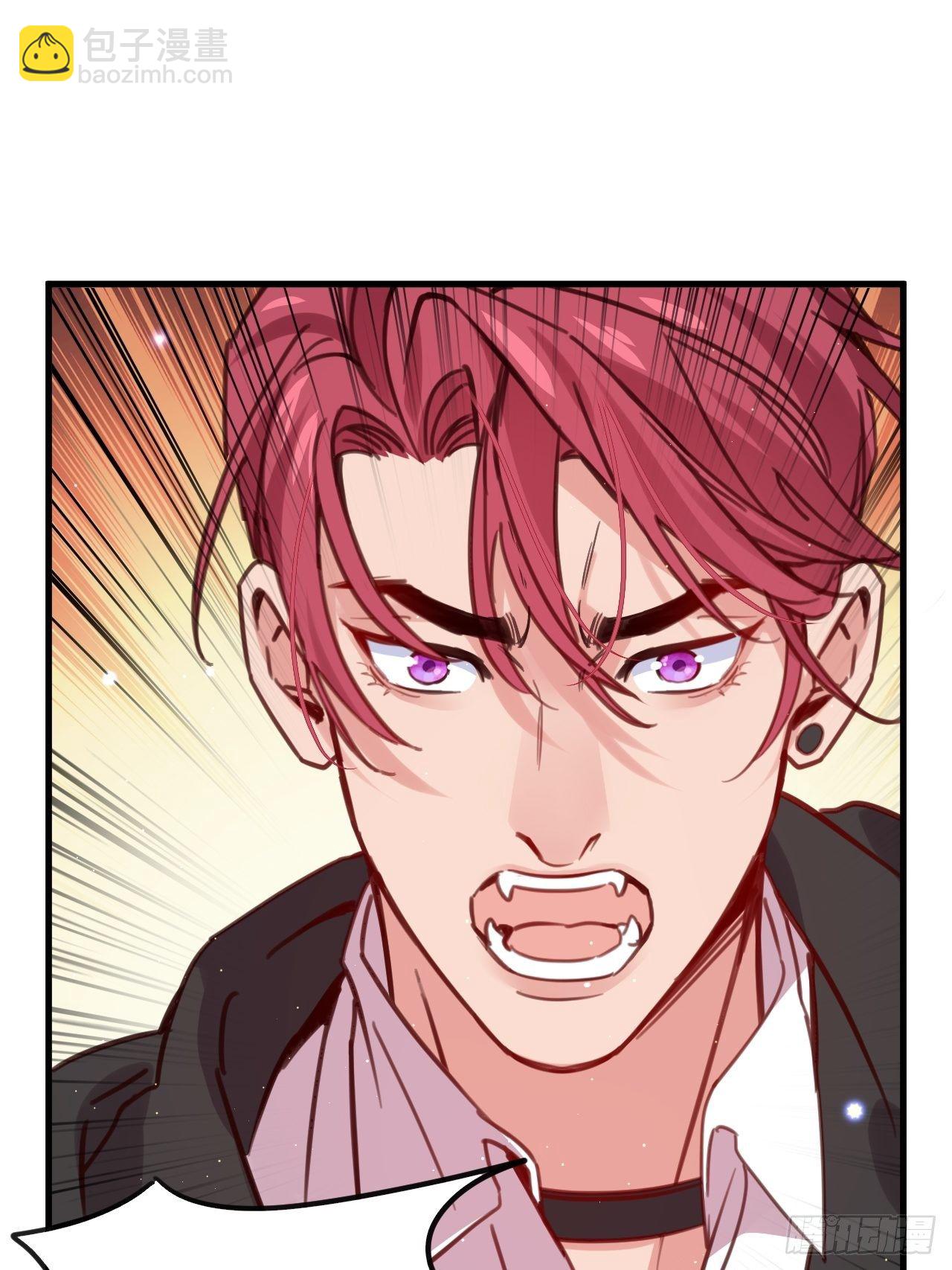 给我放开他！(1/2)-第117话