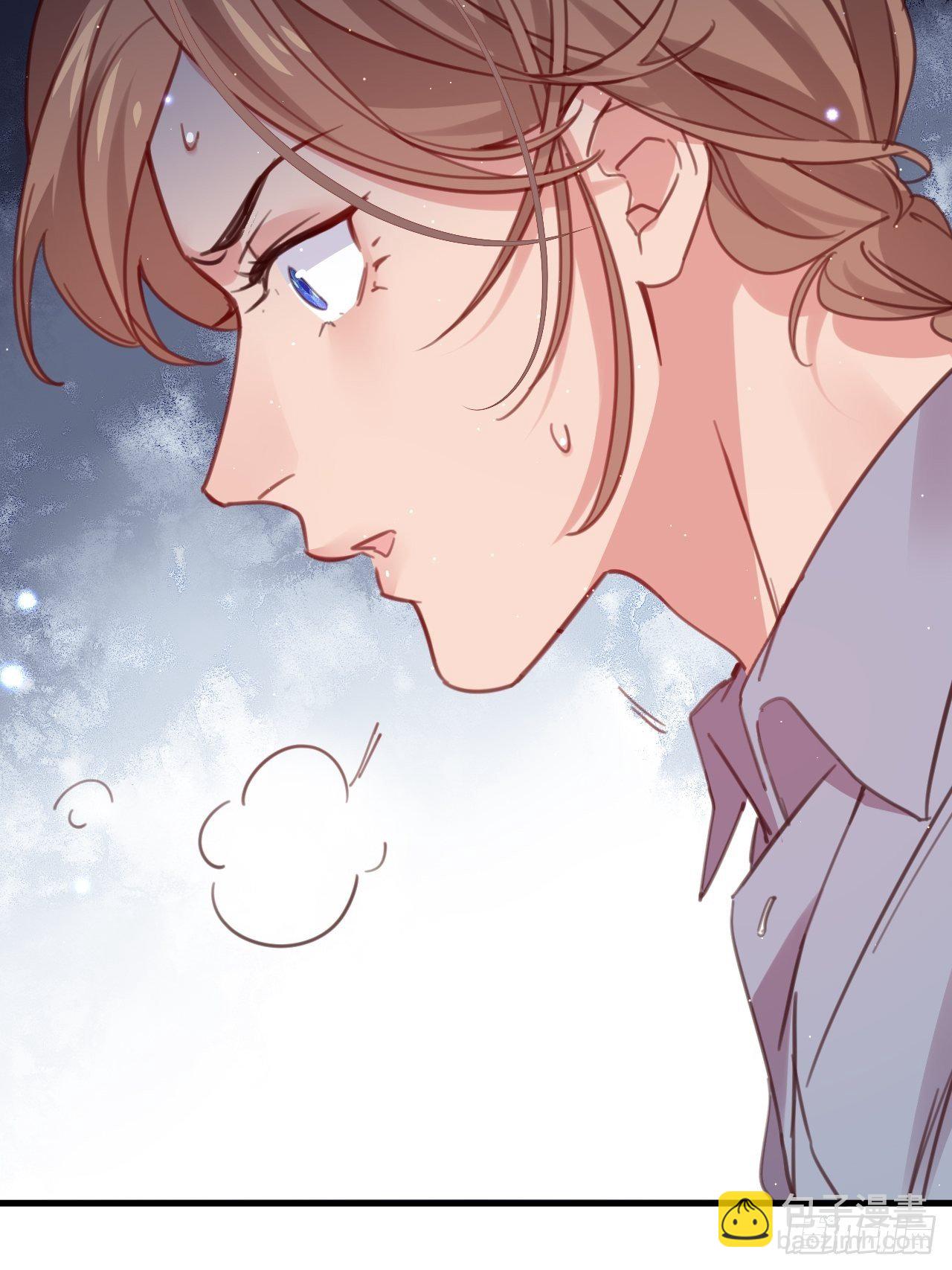 给我放开他！(1/2)-第117话