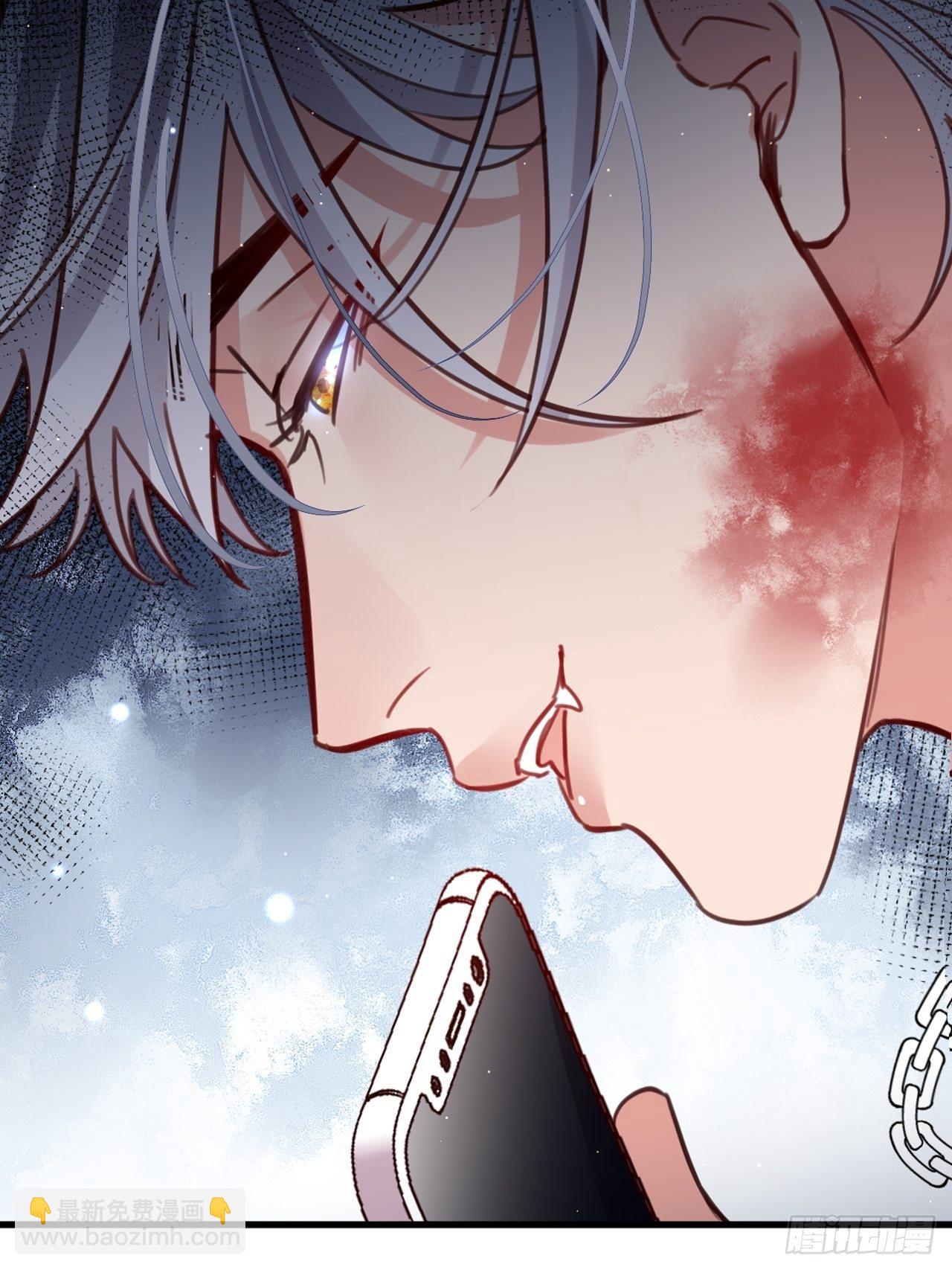 给我放开他！(1/2)-第117话